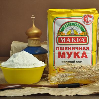 新日期俄罗斯马克发面粉原装进口高筋粉面包粉小麦粉4斤买2减5元